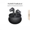 Huawei Беспроводные наушники-вкладыши FreeBuds 6i с шумоподавлением