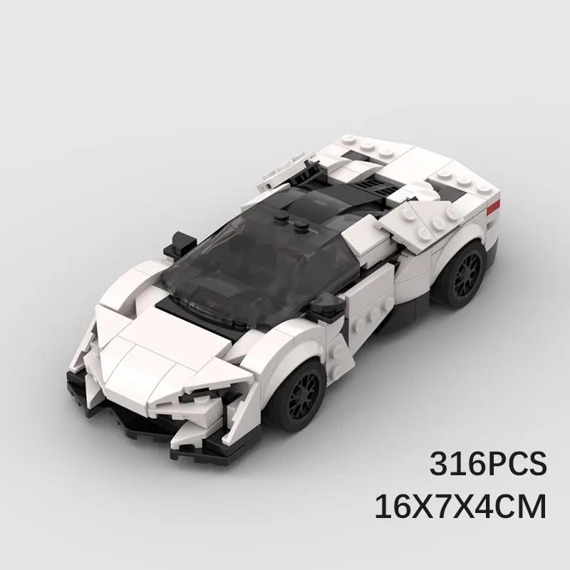 MOC-60945 Конструктор автомобили Серия Классические спортивные автомобили Гоночная модель Креативный подарок Набор блоков-пазлов серия скорость