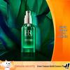 Powercell Skinmunity Serum 75ml