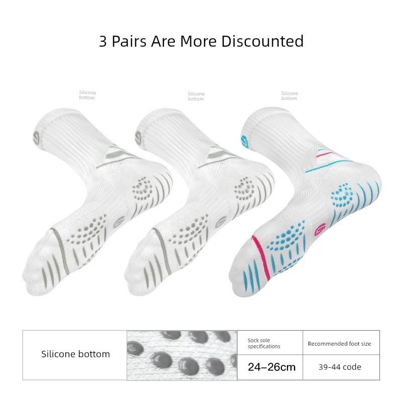 Li Zhi Zao Mid-Calf Socks for Men, Competition and Training Football Socks, Breathable, Wear-Resistant, Non-Slip Silicone Sole, Outdoor Running