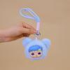Bear Doll Cute Head Plush Keychain Toy Backpack Accessory Birthday Gift