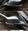 Inner Sill Strip & Rearview Mirror for Buick New Regal 13-15 Models - Modification Kit