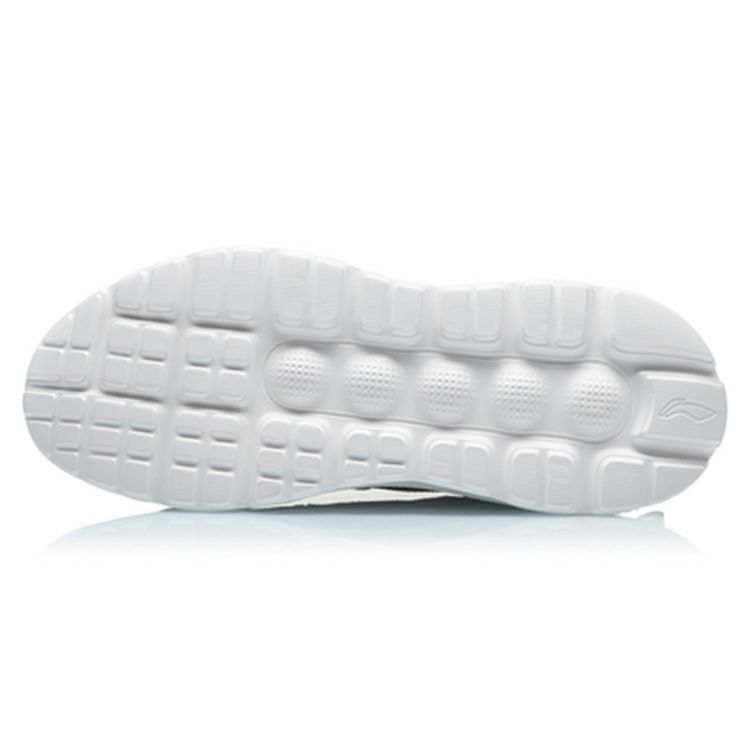 Li Ning CF Su Fei Yu Fashion Sports Shoes Men Sneakers Cloud-White AGLQ189-4