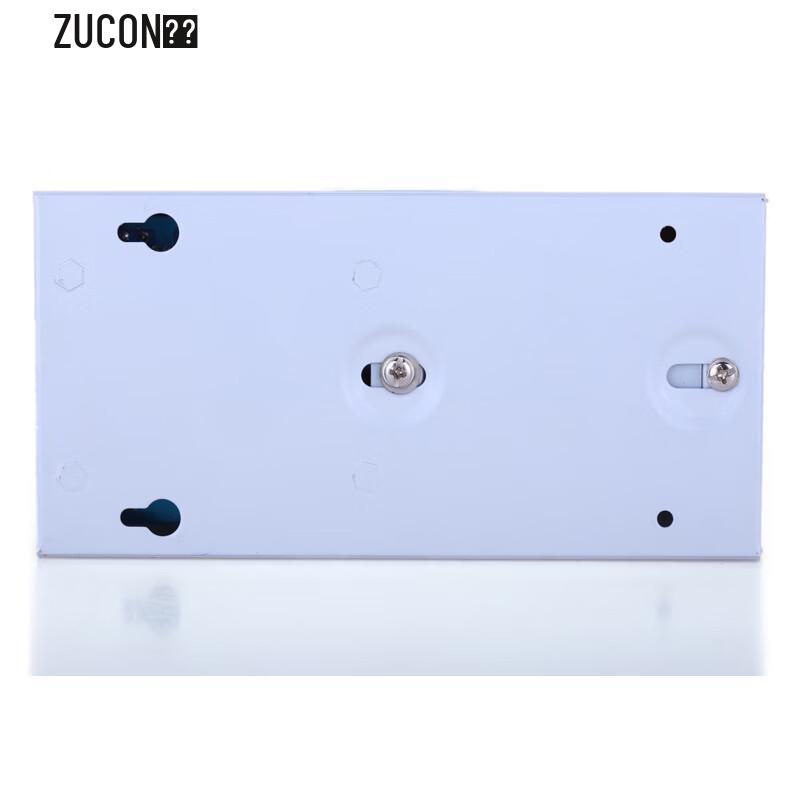 ZUCON 12V Access Control UPS Power Supply CN plug (adapter included)