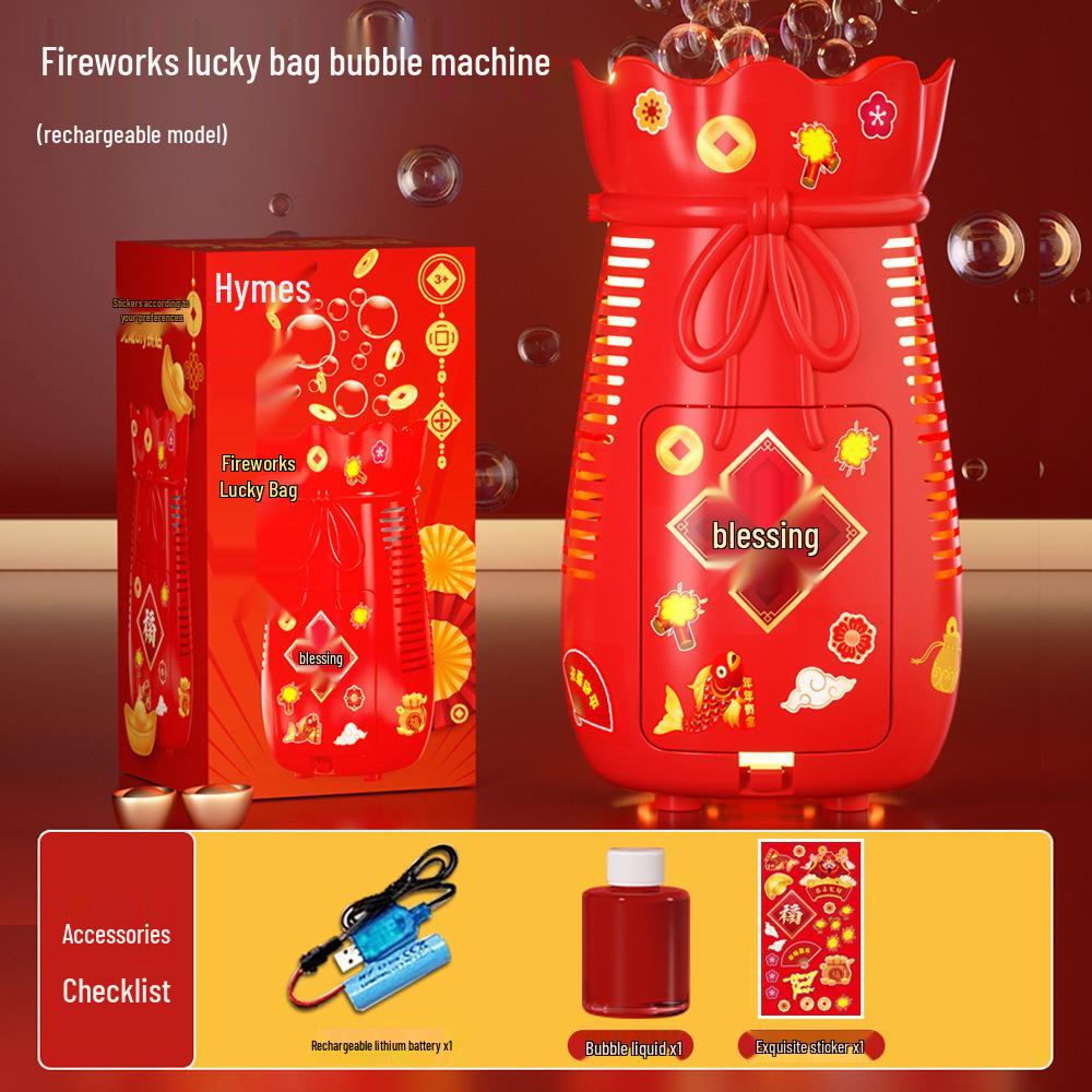 Luminous Fireworks Bubble Machine - Chinese New Year & Wedding Toy with Sound Effects
