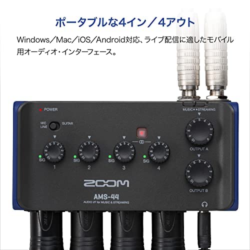 ZOOM Audio Interface Black Compatible with 4 Out USB AMS-44 Windows/Mac/iOS/Android, In/4 Type-C