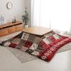 IKEHIKO Kotatsu Comforter Cover, Square, Approx. 195 X 195 Cm, Red, Water-Repellent #5545639
