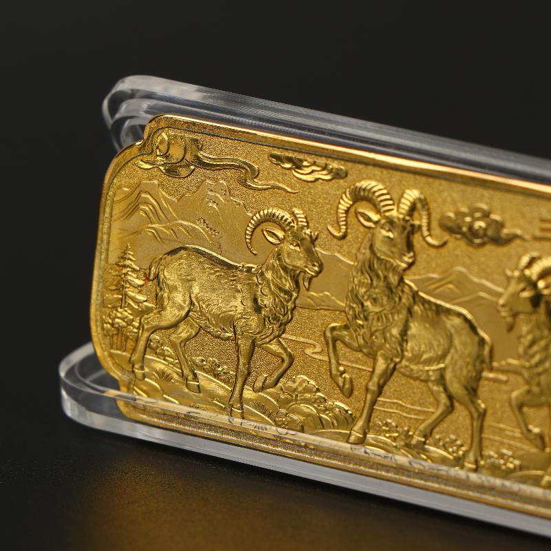 2027 Goat Zodiac Collectible Commemorative Coin Lucky Souvenir Fine Workmanship Metal Medal for New Year Gift Home Display