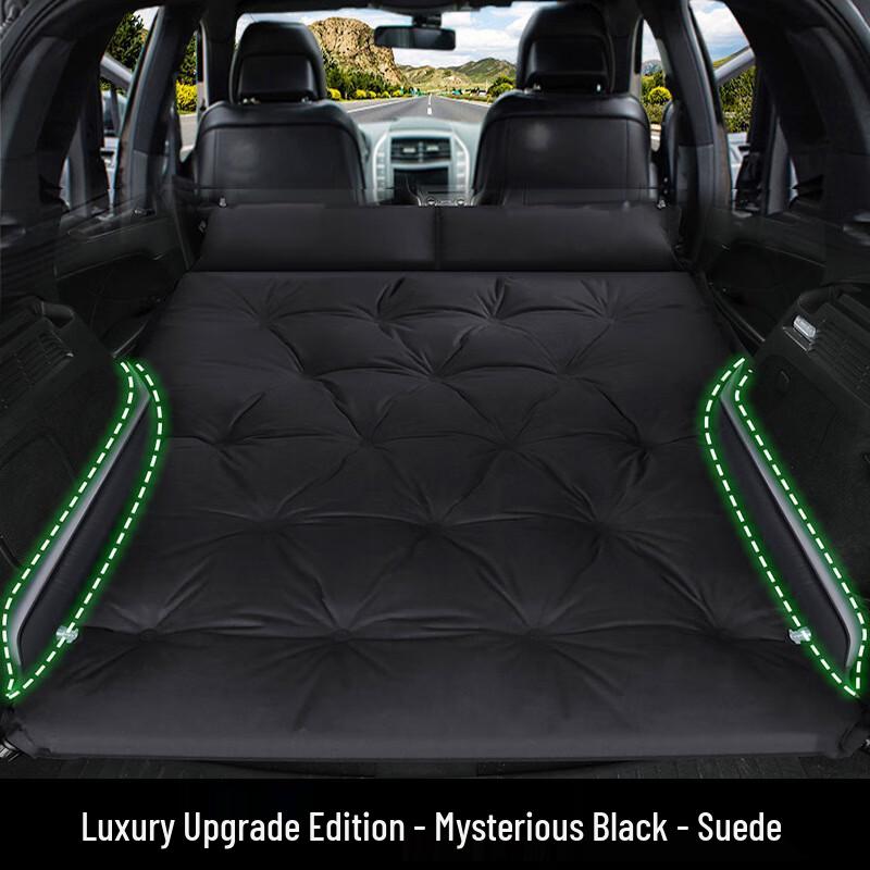 ChengYou Universal Car Inflatable Travel Mattress