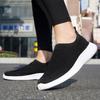 Популярные носки женские туфли большого размера осенние плоские дышащие повседневные легкие кроссовки с мягкой подошвой на одной педали