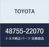 Оригинальная деталь TOYOTA Опора задней подвески Номер детали 48755-22070