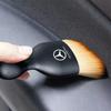 YHB3  Microfiber Car Wash Towel Drying Cloth Cleaning Brush Tool Set For Mercedes Benz C E S Class GLC GLE GLS W213 W205 W206 Sticker