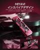 Donner MIYAVI Guitar Effects Boost Design Compact Pedal Rage Breaker × 3-in-1 Pedal Overdrive, Fuzz, - All-Analog -