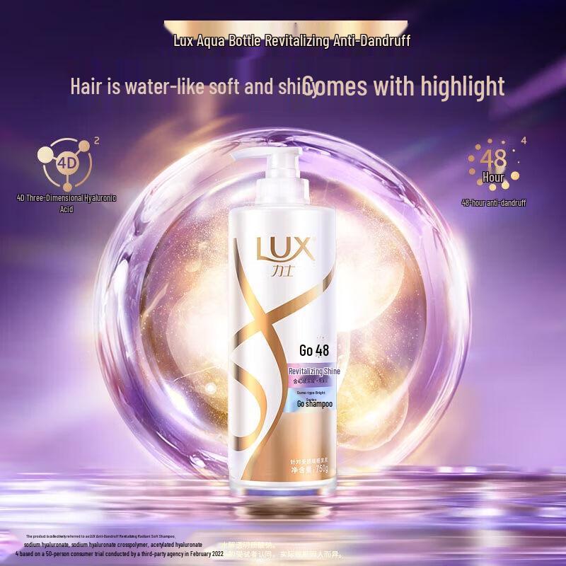 LUX Revitalizing & Brightening Anti-Dandruff Shampoo Twin Pack