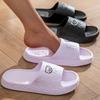 New Fashion Summer Couple Cartoon Relief Flat Slides Lithe Thin Sandals For Women Men Slippers Ladies' Home Indoor Flip Flops