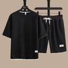 Men's Summer Sportswear: Short Sleeve T-Shirt & Waffle Knit Tracksuit Set