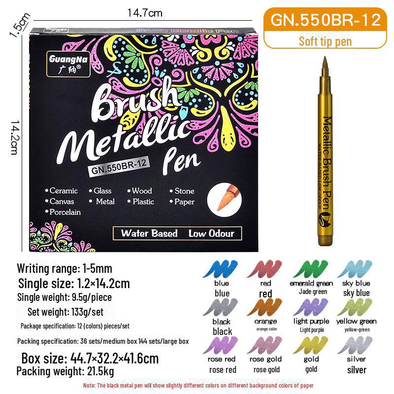 Guangna 550 Набор маркеров с золотой и серебряной краской для покрышек, произведений искусства и граффити