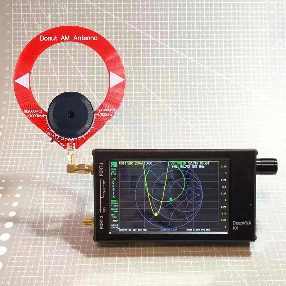 1/2PCS MW Shortwave Antenna AM MW/SW Small Donut Antenna Mini Loop Antenna for HFDY Malahiteam DSP DSP2 Receiver HF Middle Wave