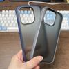KEYSION Прозрачный матовый чехол для iPhone 15 Pro Max 15 Ultra 15 Plus, силиконовый + противоударный чехол для ПК для iPhone 14 Pro Max