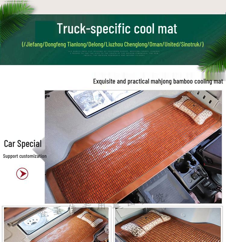 Mahjong Summer Bamboo Seat Mat for Dongfeng Tianlong Jiefang JH6P Deauman Trucks