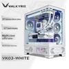 Корпус Valkyrie VK03 ATX Белый - 6,2-дюймовый сенсорный экран, Панорамный вид на море, Прозрачная боковая панель, 360° Водяное охлаждение