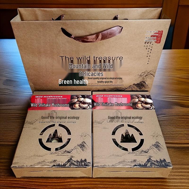 Genuine Northeast Dried Shiitake Mushroom Gift Box 500g - Fresh Edible Mushrooms from Changbai Mountain Local Specialty