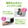 Epson Printer Equipped with Eco Tank A4 Monochrome Inkjet Printer PX-S161T
