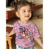 Kids T-shirt Cartoon Print T-shirt Fashion Casual Short Sleeve Tees Summer Girl Tees Tops Clothing
