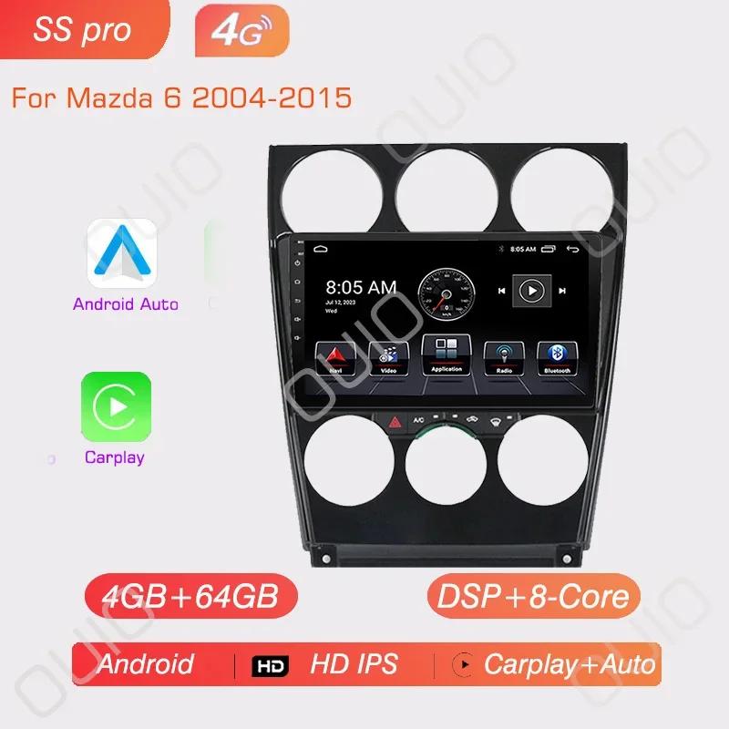 Радио Carplay на Android 13 для Mazda 6 2004 2005 2006 2007 2008-2015 GPS Авто Видеоплеер Android Auto WIFI BT GPS навигация 2DIN