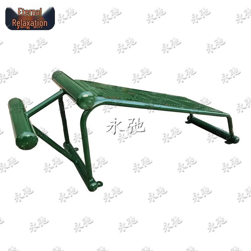 Yongchi Sit-up Abdominal Trainer