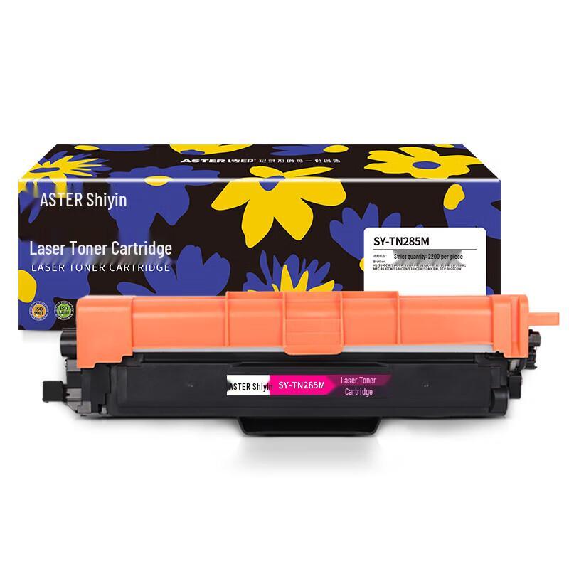 SY-TN285M Compatible Laser Toner Cartridge for Brother