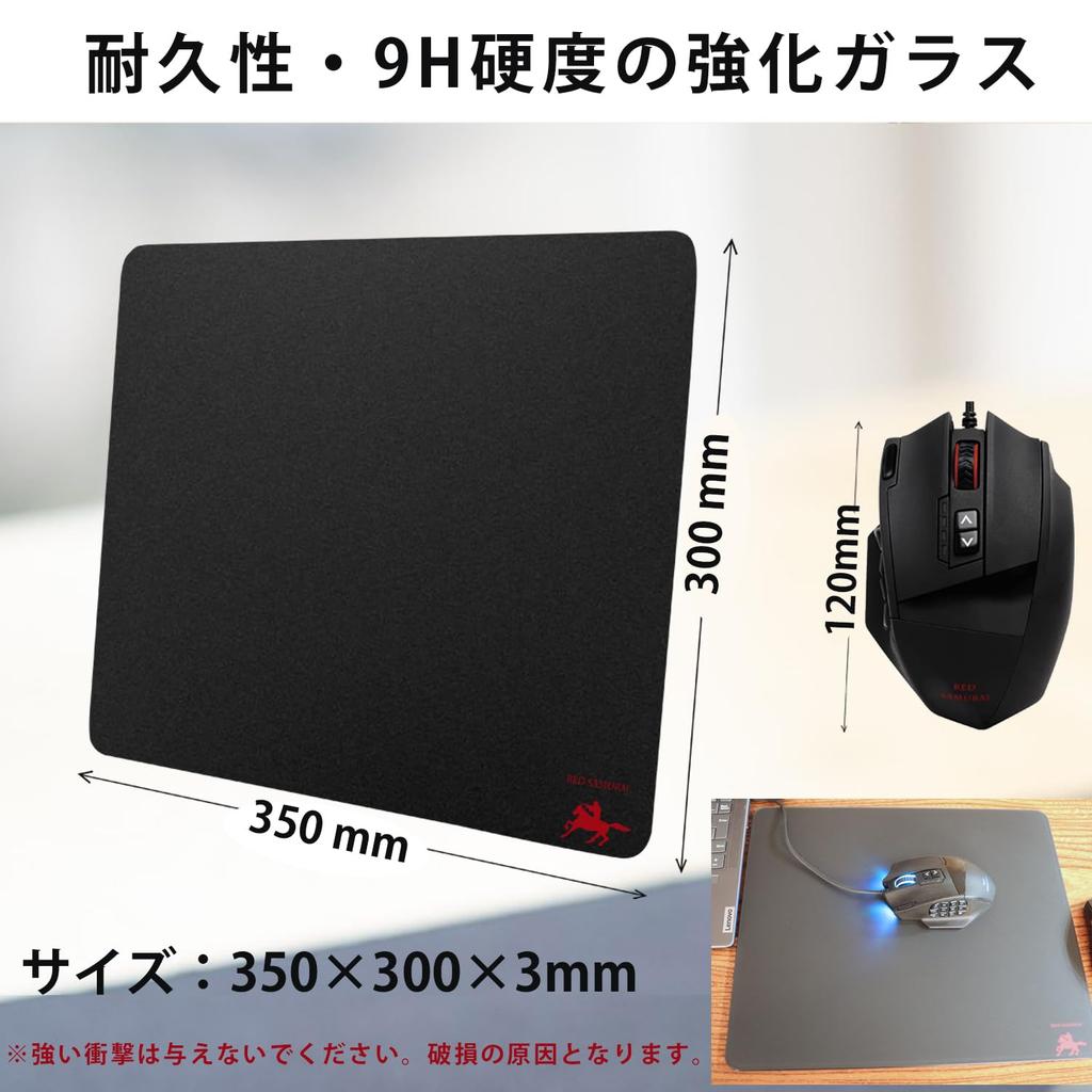 RED SAMURAI Gaming Glass Mouse Pad with Durable and Quiet Design for Improved Accuracy and Specially Tempered Glass Surface with Cushioned Compatible