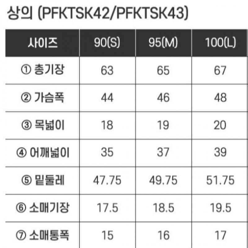 Выбрать 2 типа боди Puma Женская домашняя одежда из сухой клетки Puma S Верх и низ