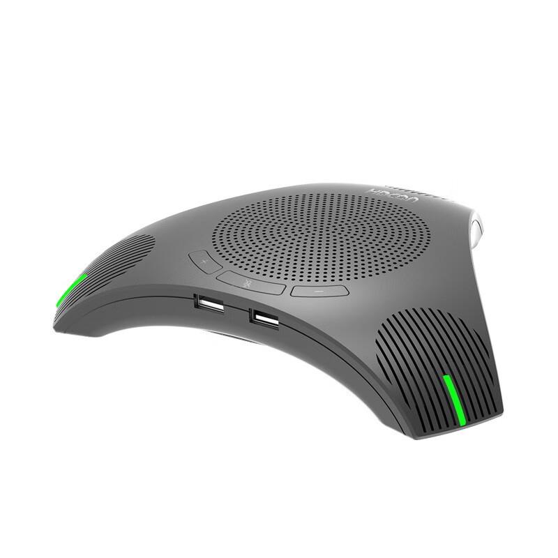 HDCON A320U USB Conference Speakerphone (CN version)