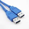 M/M 2.0 Extension Wire USB 3.0 To USB Type A Cable Male To Male A Connector Adapter Cord High Speed For Hard Disk