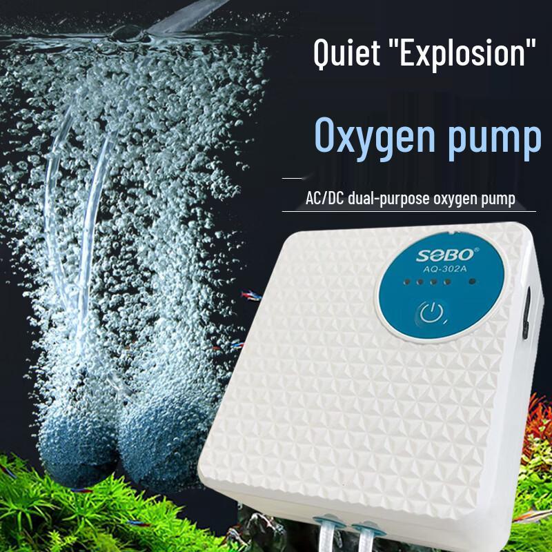 SOBO Rechargeable Aquarium & Fishing Air Pump