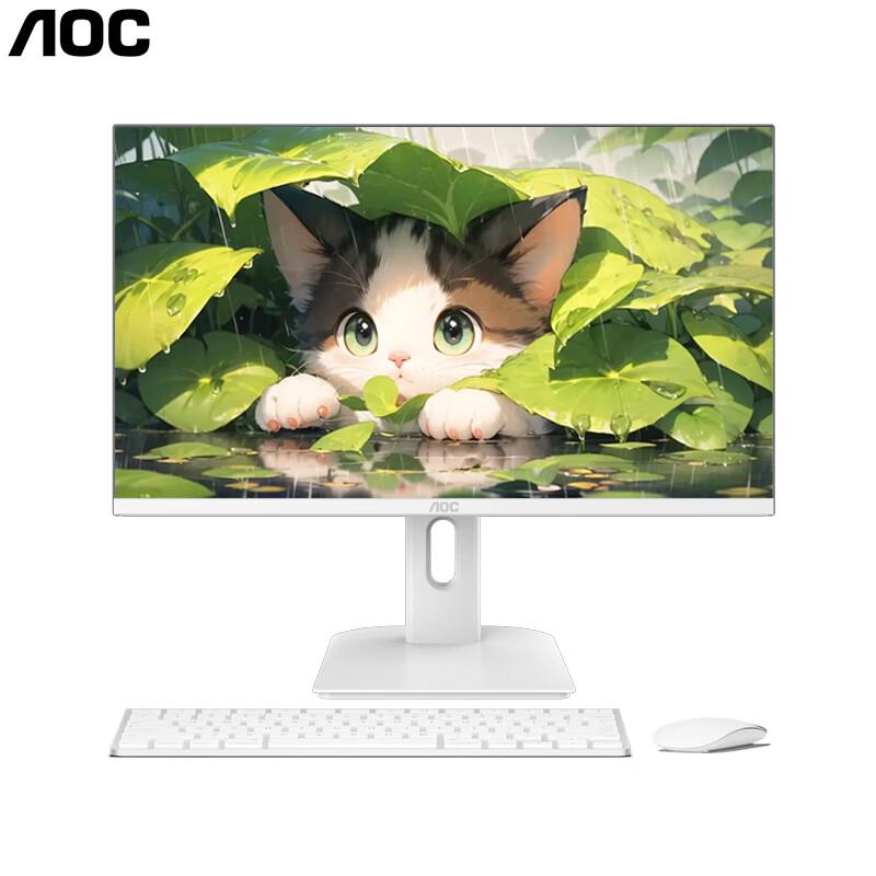 AOC Glorious 937 Series 27-inch Business All-in-One PC (CN version)