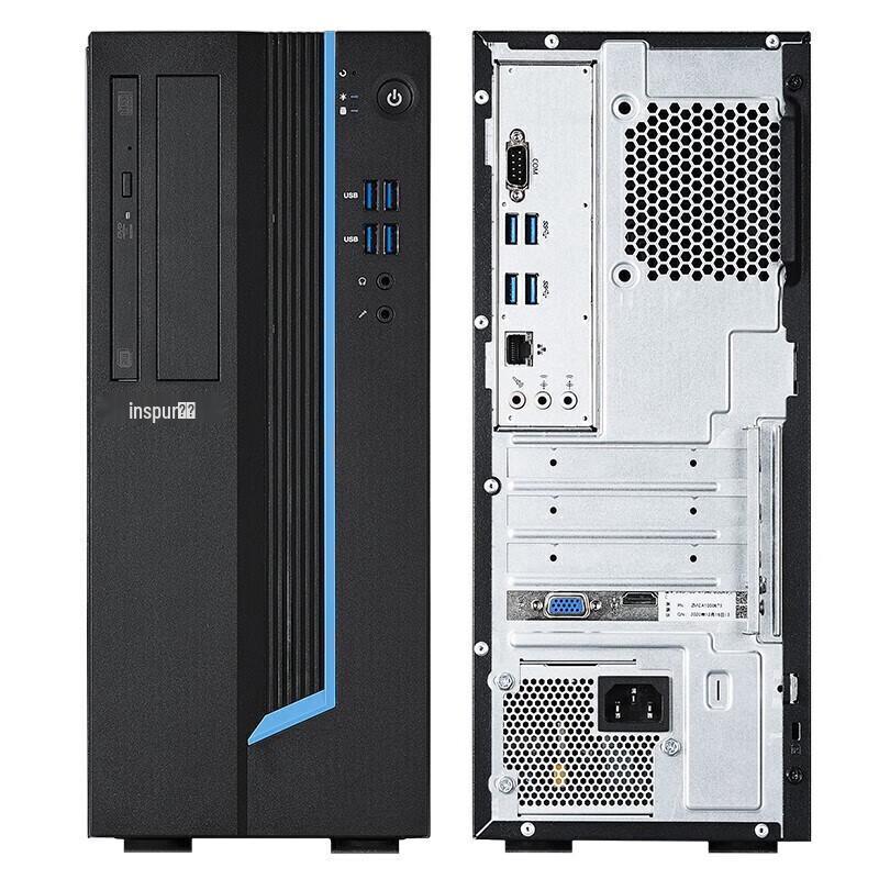 INSPUR Yingzheng CE530H Commercial Desktop PC (CN version)