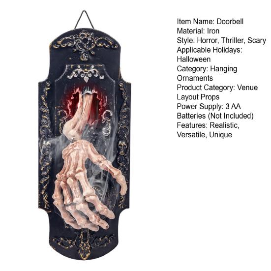 Дверной звонок с распылителем на Хэллоуин, активируемый движением, скелетный дверной звонок с красным светом и