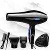 2200W Hair Dryer Professional Gear Strong Power Blow Hair Dryer For Hairdressing Barber Salon Tool Hair Dryer New 2025 Comb Set