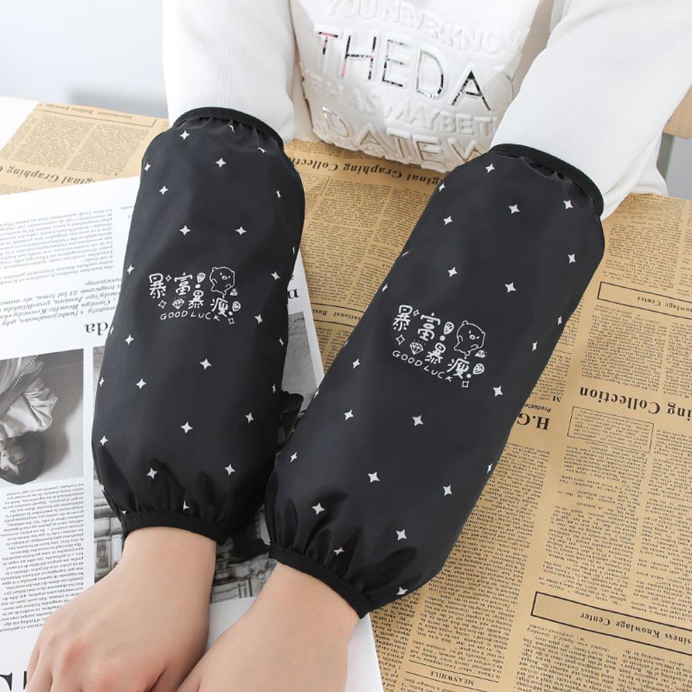 Грязезащитный водонепроницаемый чехол для рукава, защита манжет для домашнего офиса