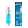Сыворотка Hydro Boost Aqua Pearl 30 мл