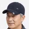Adjustable Men Peaked Hat Solid Color Sunshade Casquette Fashion Baseball Cap  All Seasons