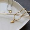 Ожерелье JewelVOX для хирургического стального шарика для взрослых [JewelVOX] Женщины, Сталь, Сердце, Гипоаллергенный, Цепочка, (Серебряный)