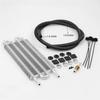 Aluminum 4 Row Remote Transmission Oil Cooler/Auto-Manual Radiator Converter Kit