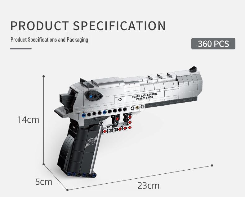 Набор игрушек-конструкторов пистолета Desert Eagle для детей