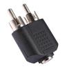3.5mm Female Stereo Jack To Dual 2 RCA Phono Male FM Splitter Adapter Converter