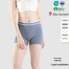 Women's Sport Extra Long Pure Cotton Breathable Anti-Chafing Boxer Briefs