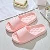 Home Slippers Women's Summer Hotel Bathroom Men's Indoor Cool Slippers Casual Bath Couple Household Flip Flops