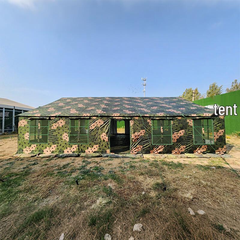 Heavy-Duty Camouflage Outdoor Dining Tent